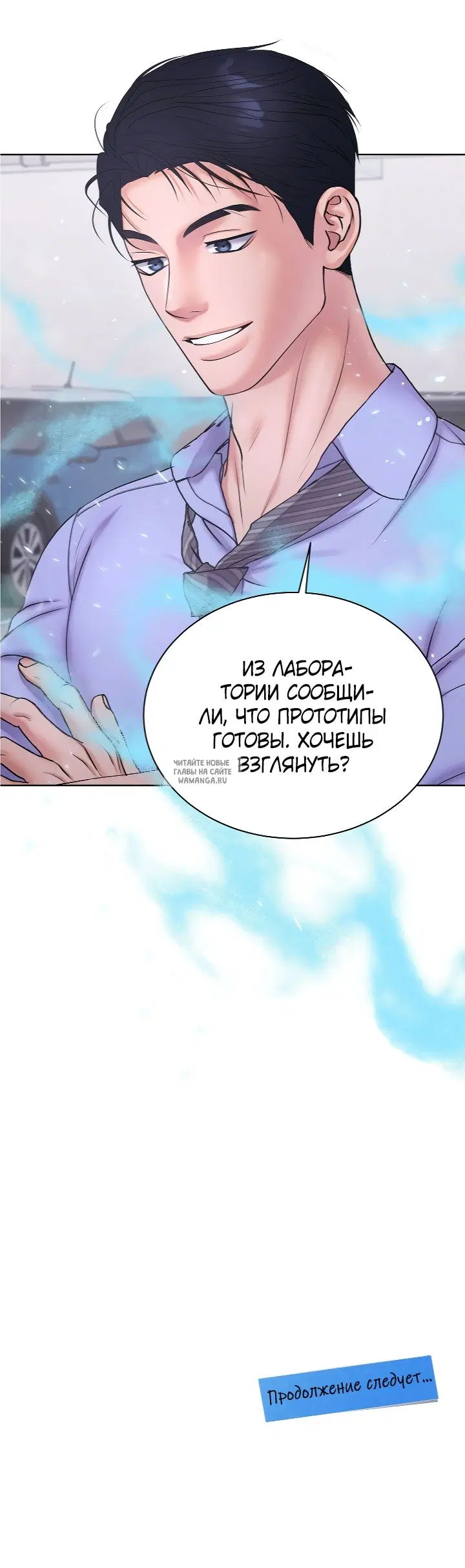 Page 51.000