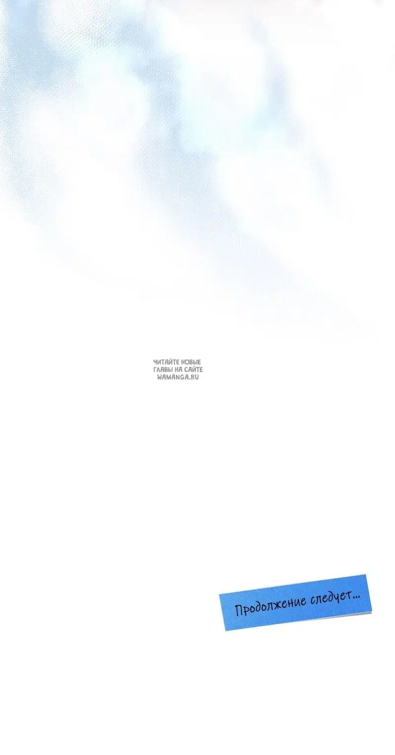 Page 51.000
