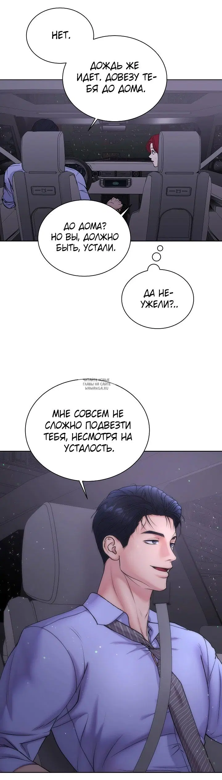 Page 5.000
