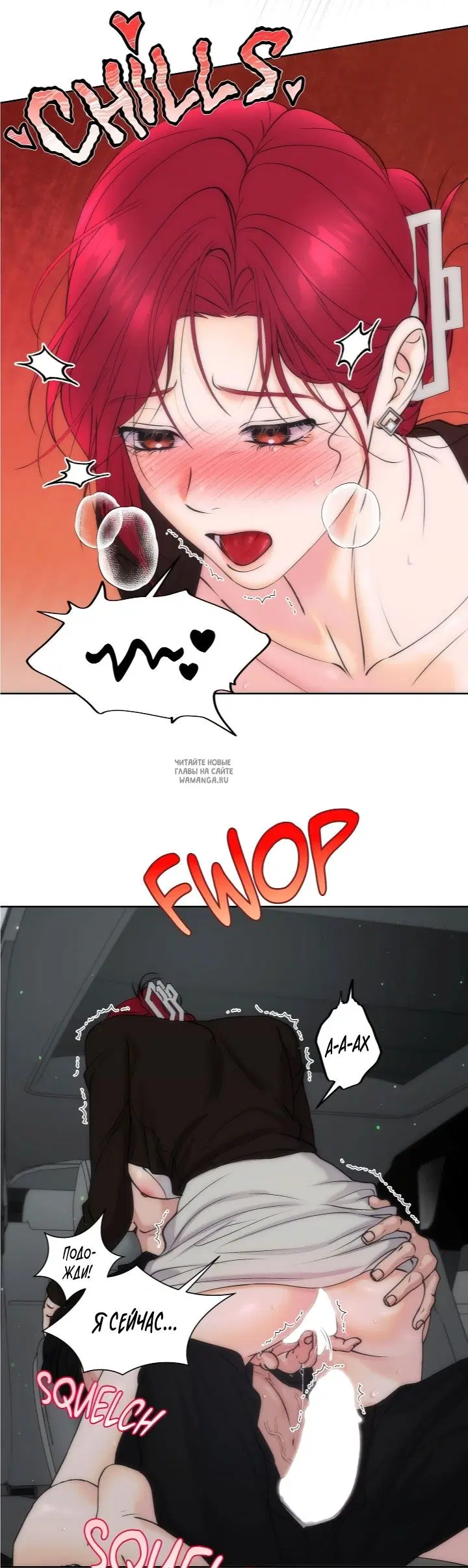Page 5.000