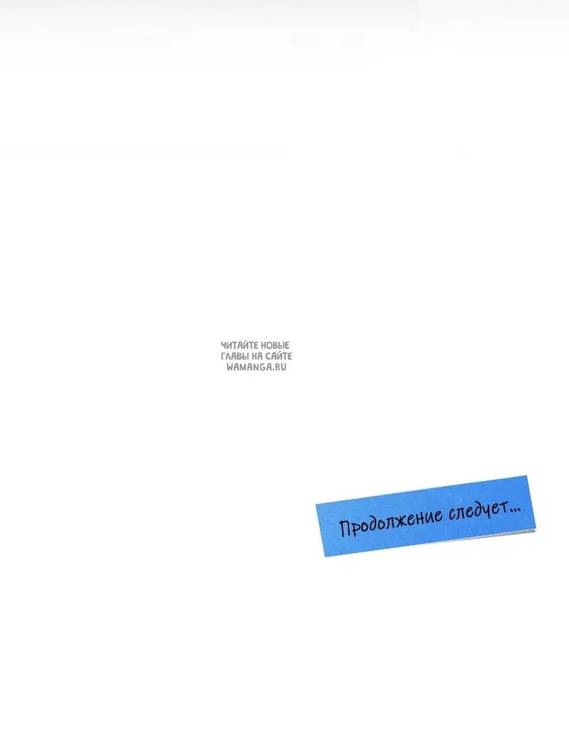 Page 52.000