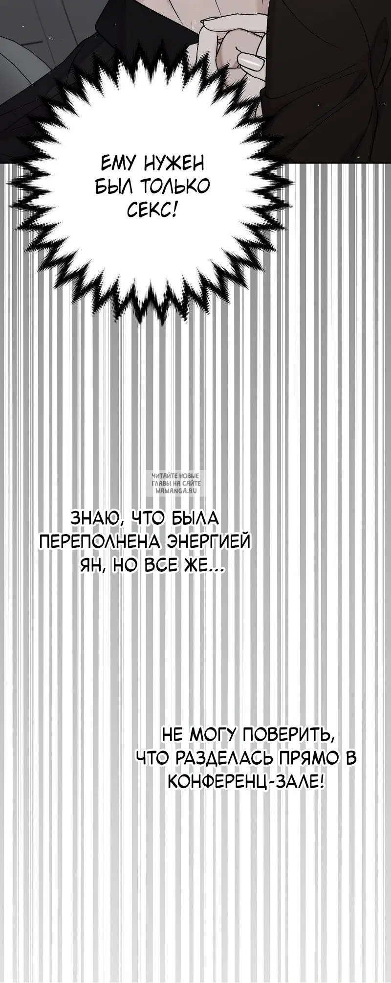 Page 53.000