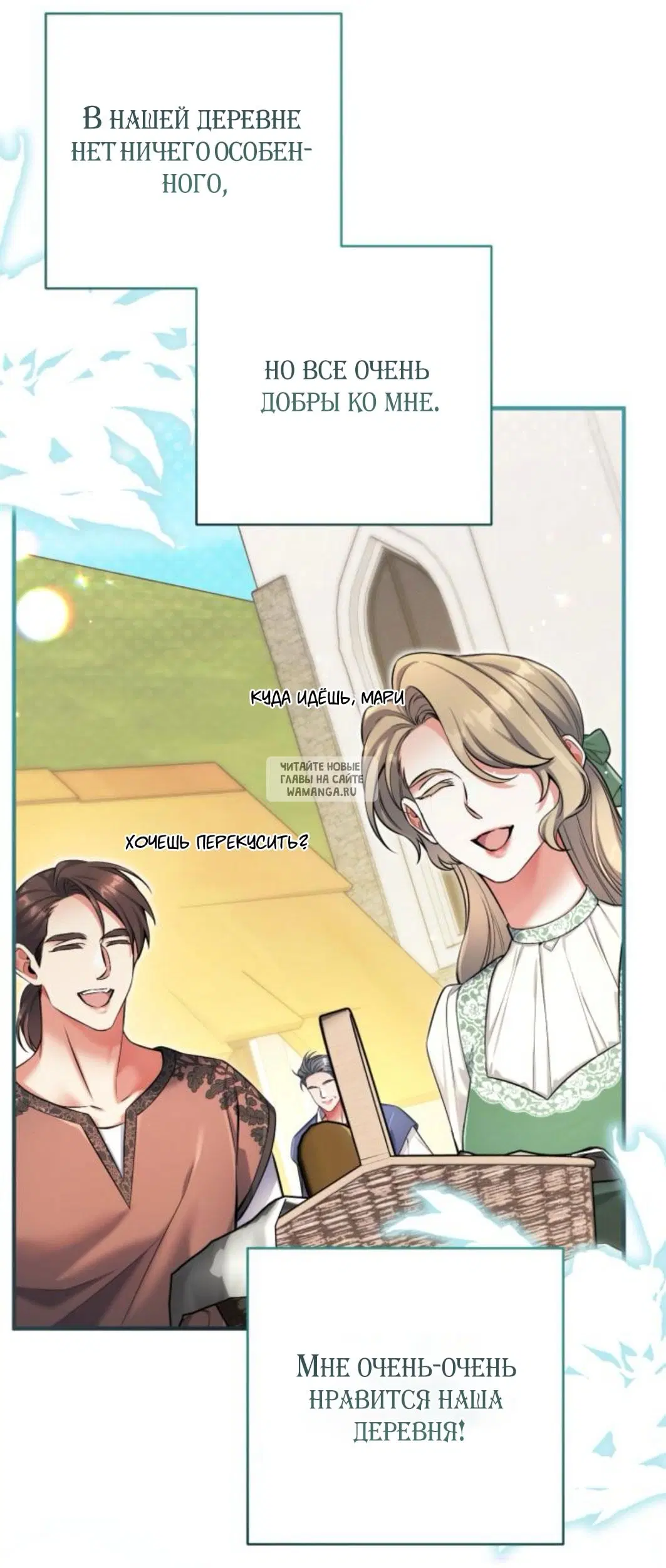 Page 15.000