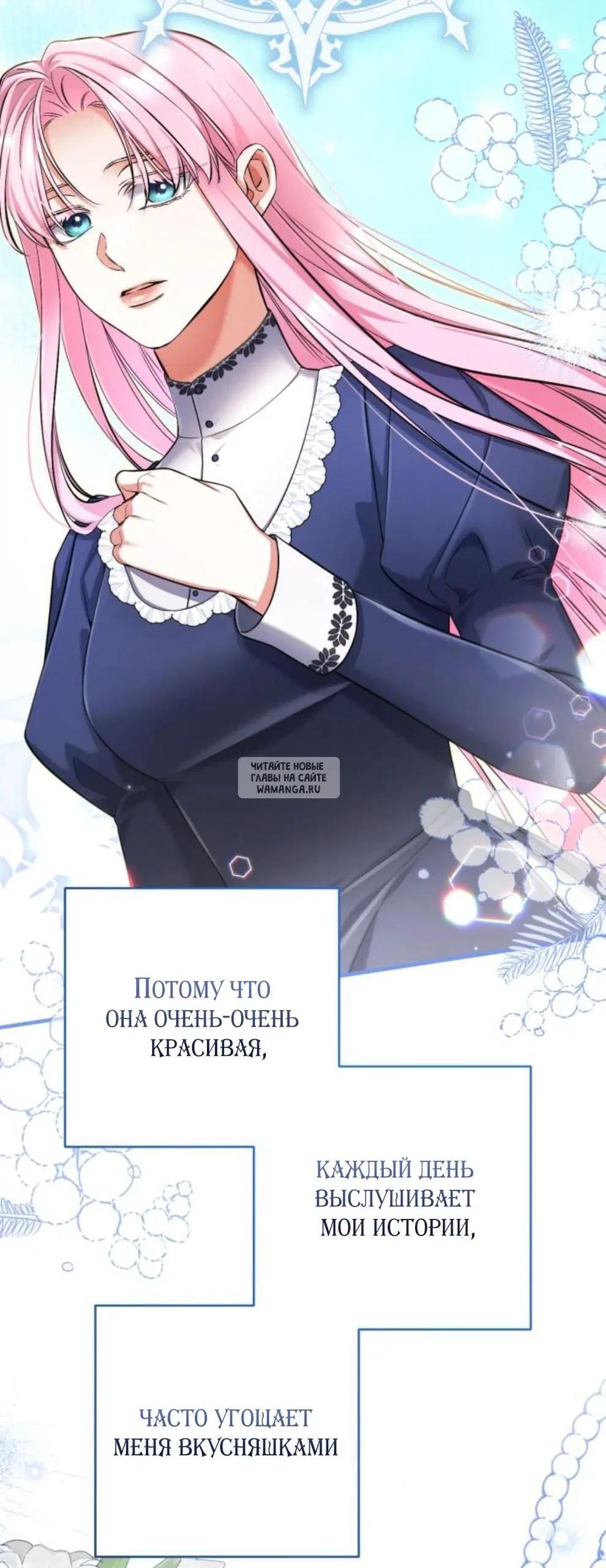 Page 18.000