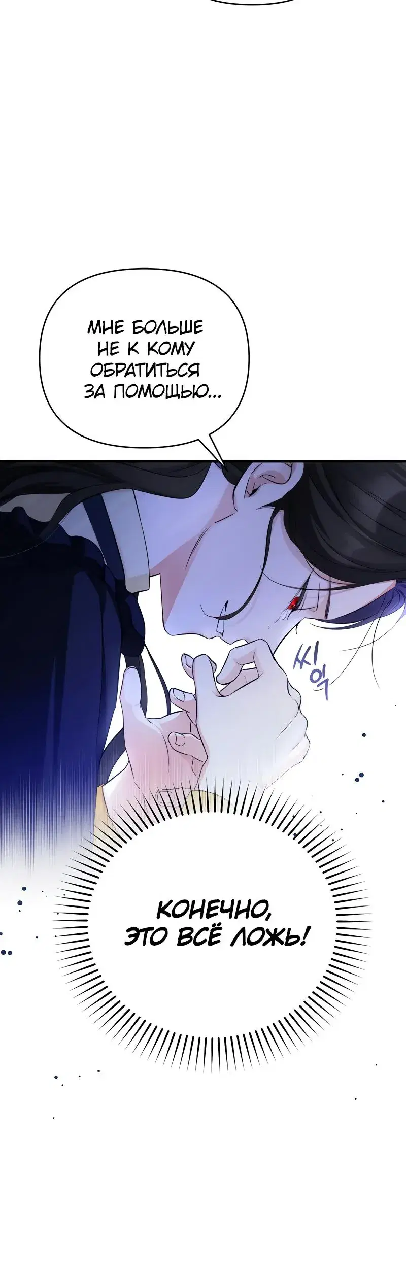 Page 10.001