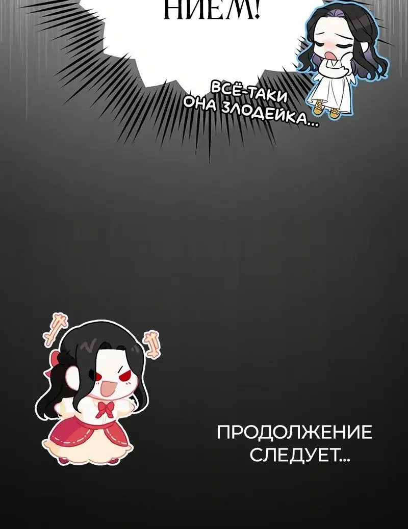 Page 10.001