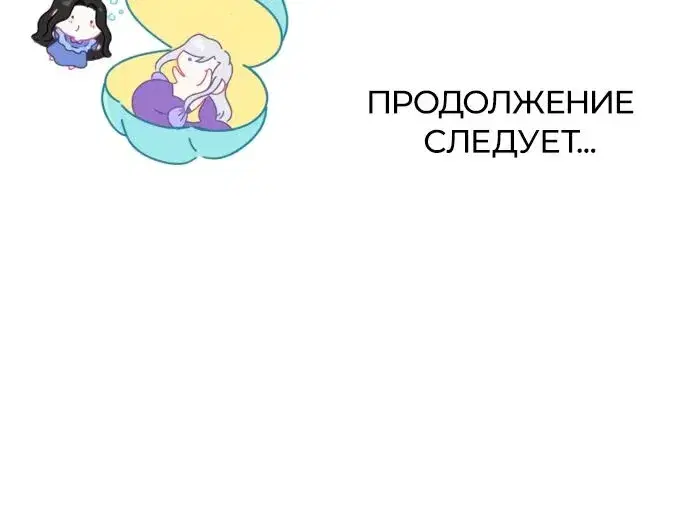 Page 10.001