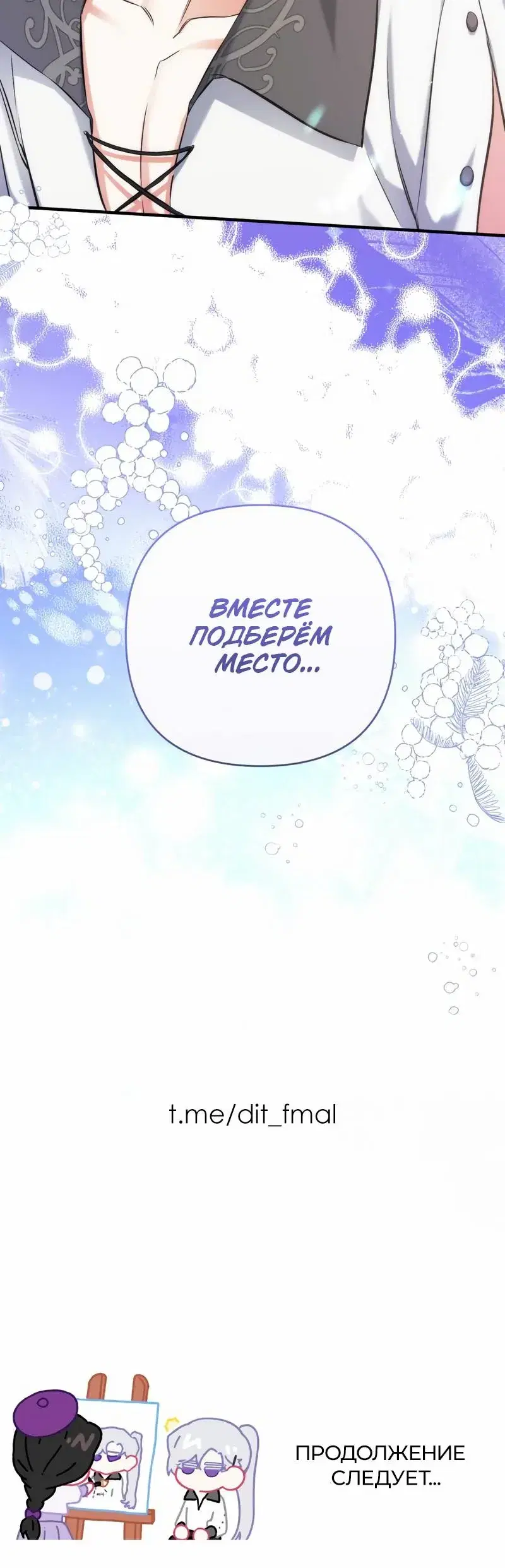 Page 10.001