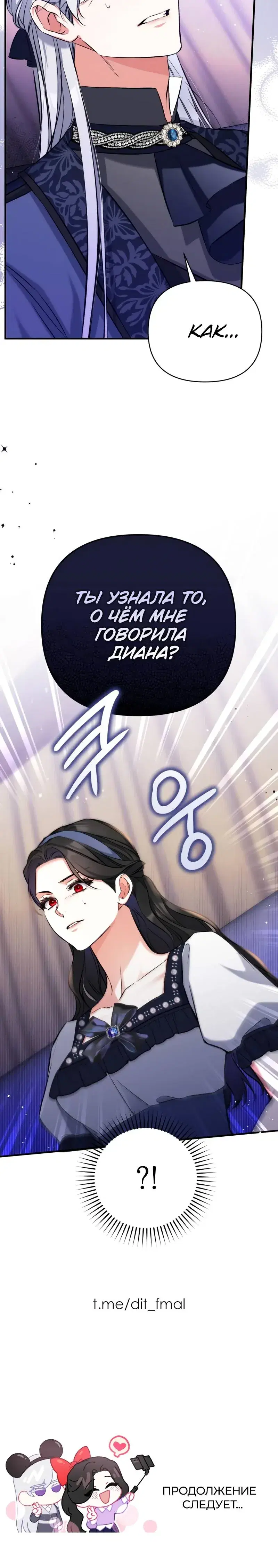 Page 10.001