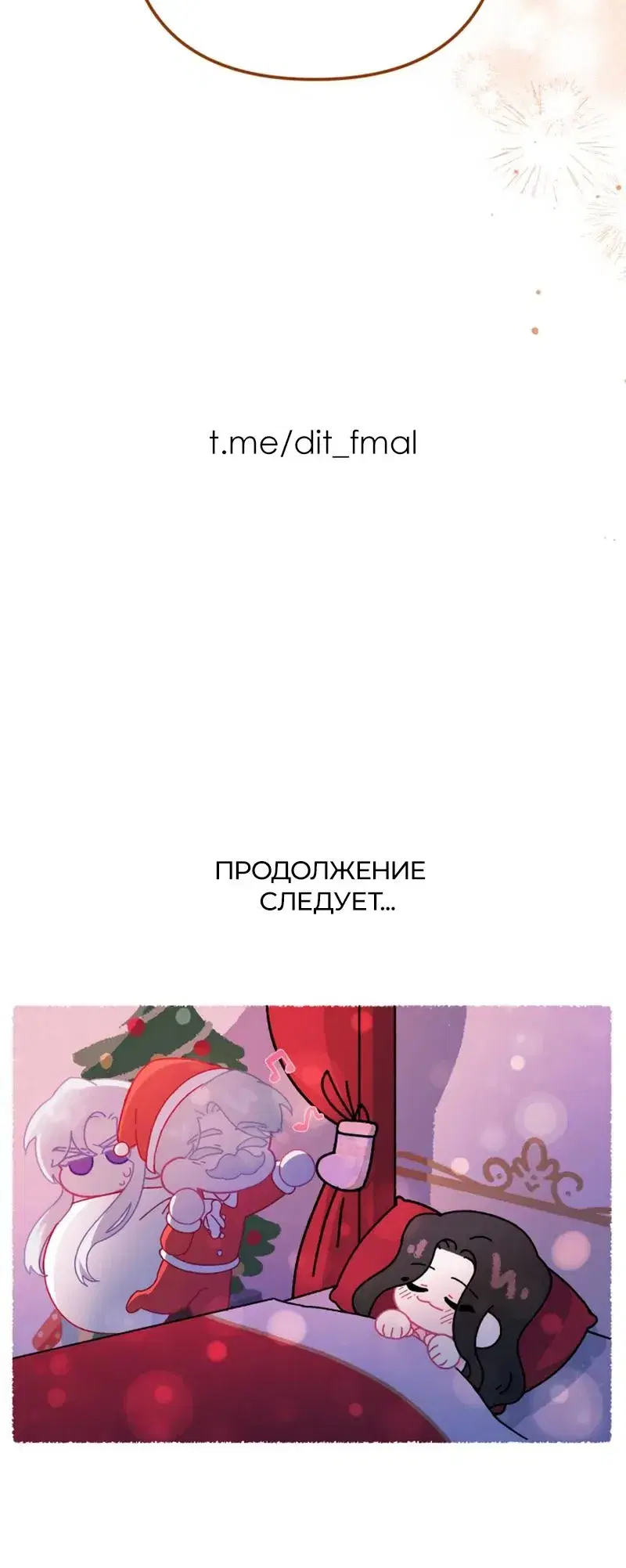 Page 10.001