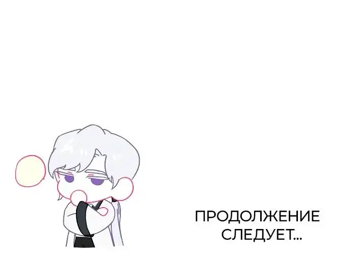 Page 10.001