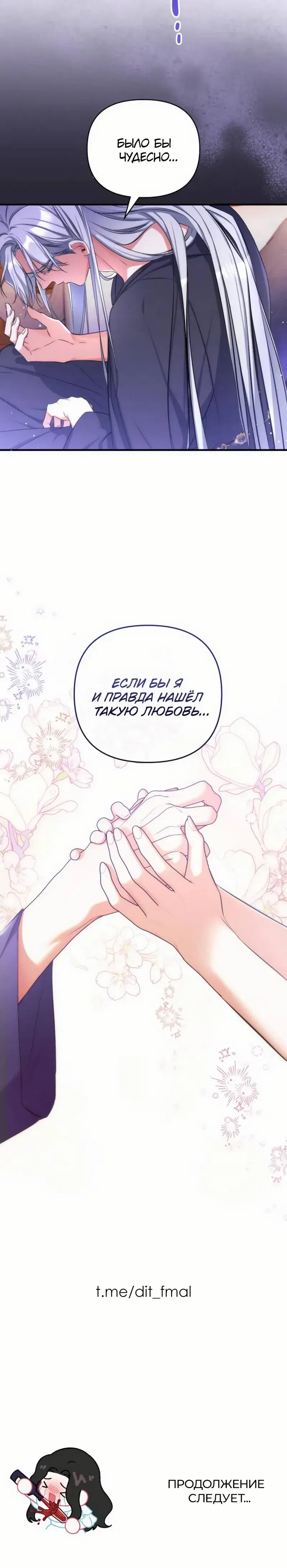 Page 10.001