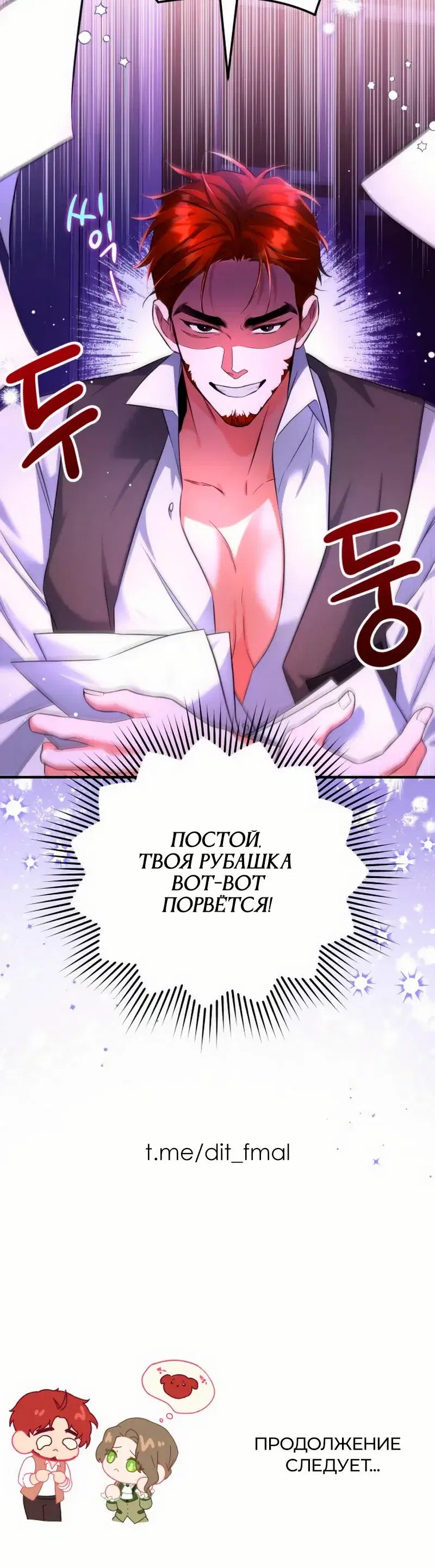 Page 10.001