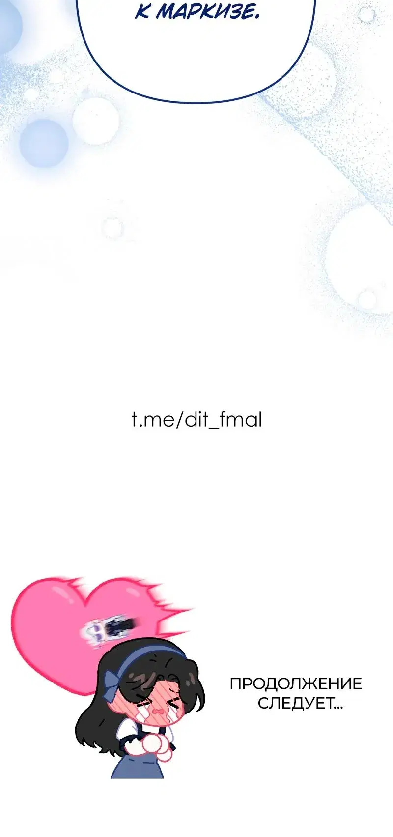 Page 10.001