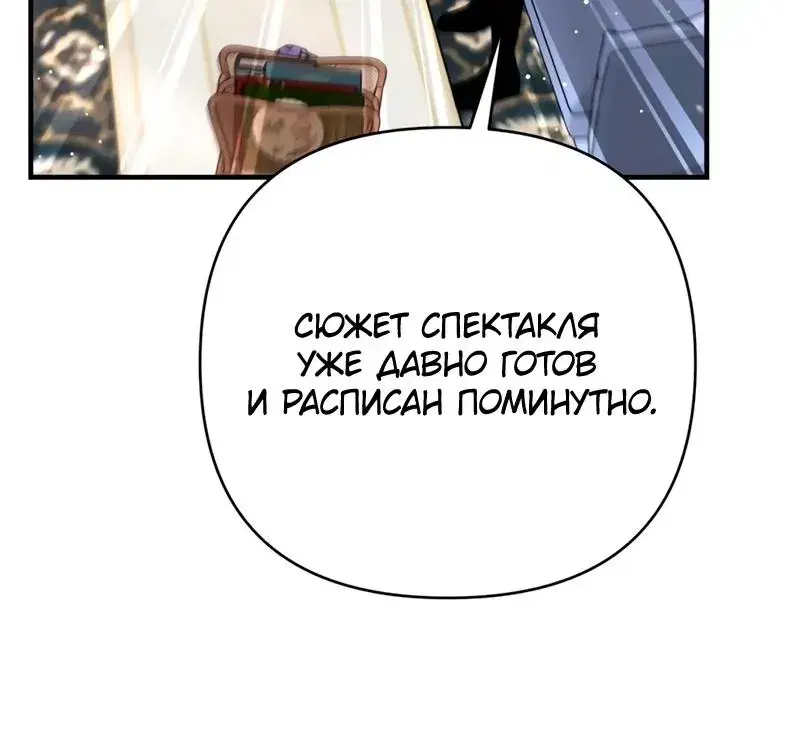 Page 10.001
