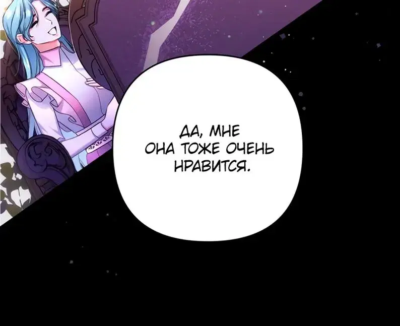 Page 11.001