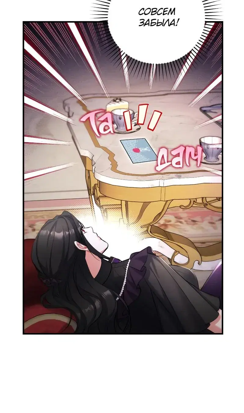 Page 11.001