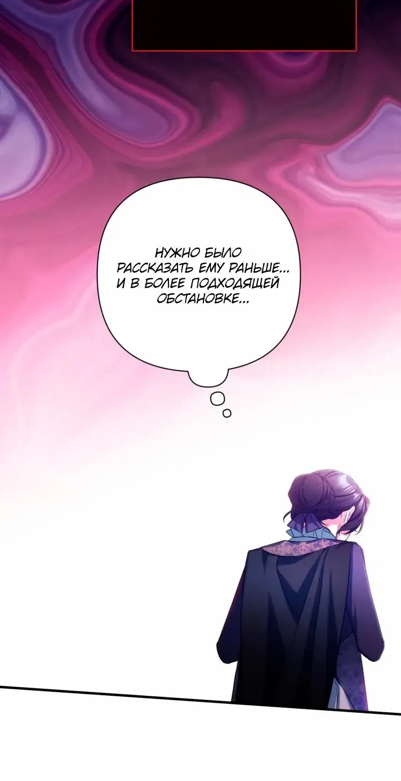 Page 11.001