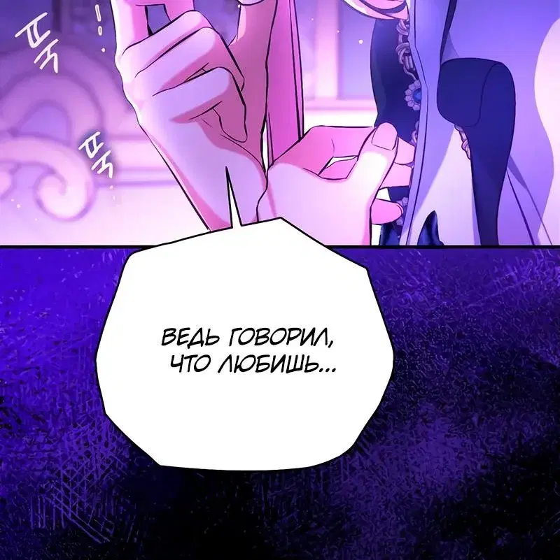 Page 11.001