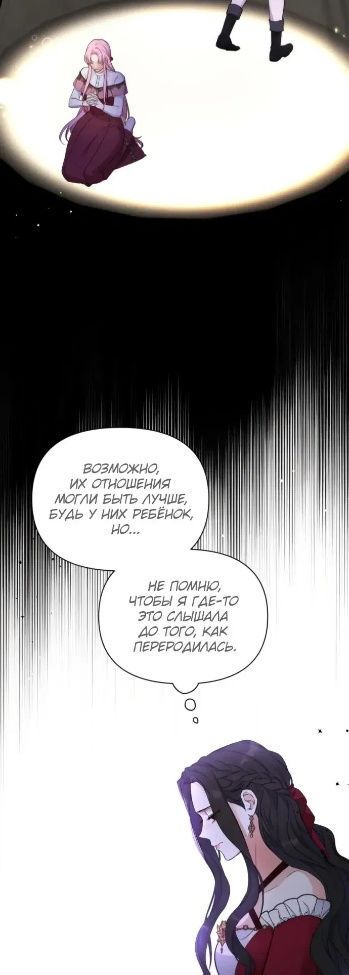 Page 1.001