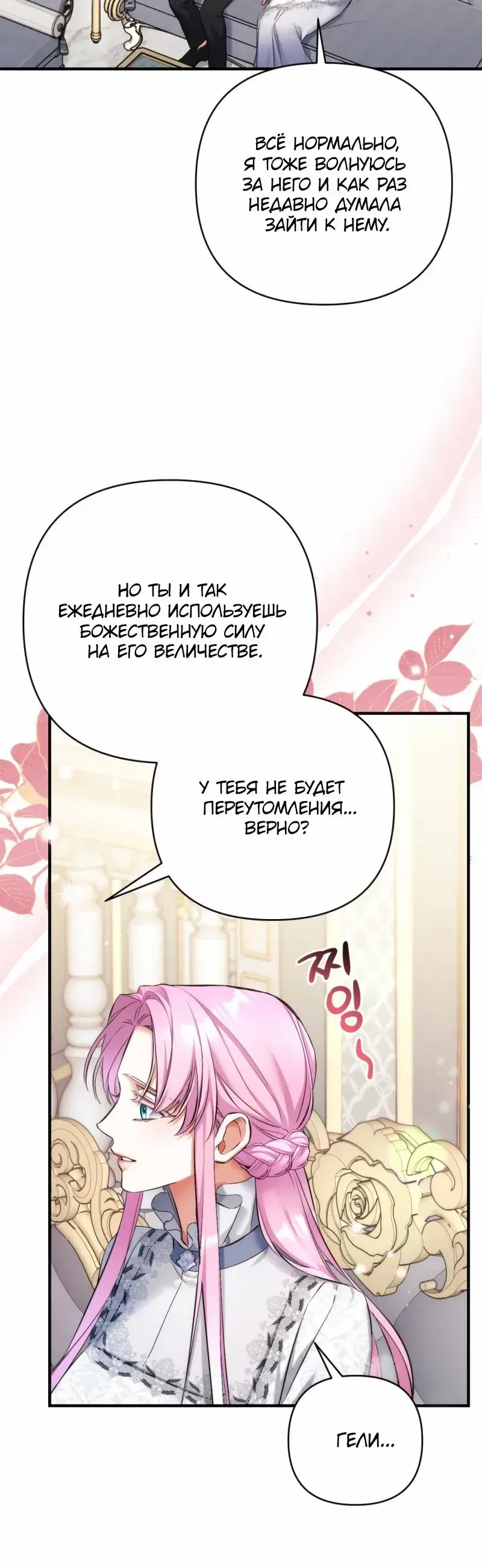 Page 1.001