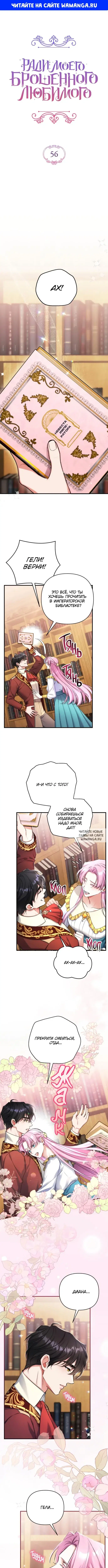 Page 1.000