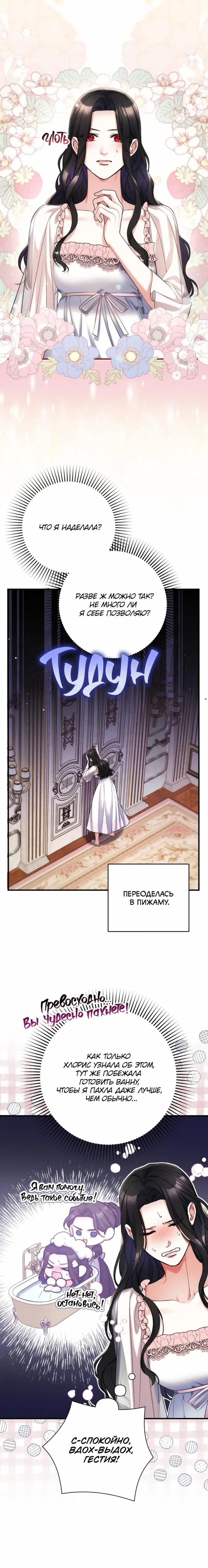Page 1.001