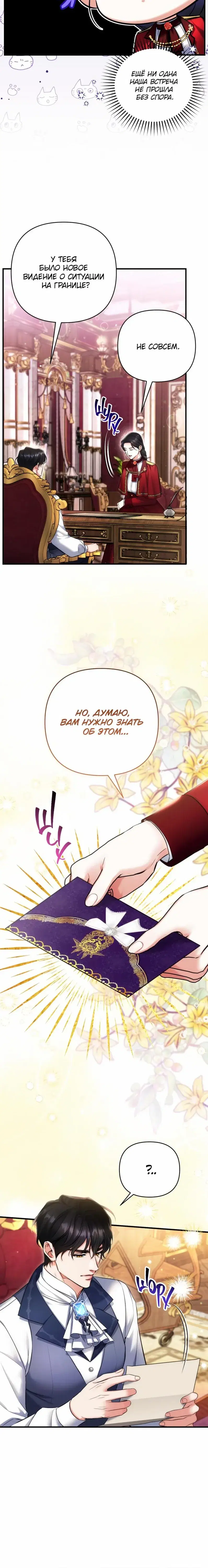 Page 1.001