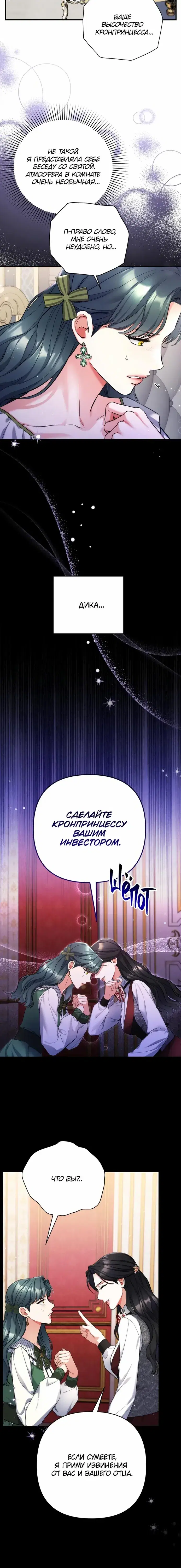 Page 1.001