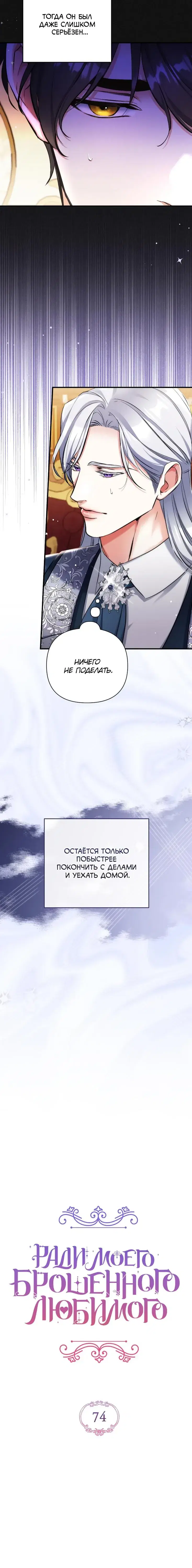 Page 1.001
