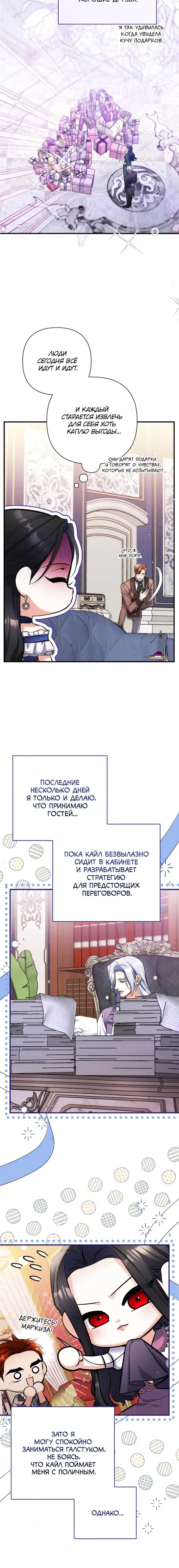 Page 1.001