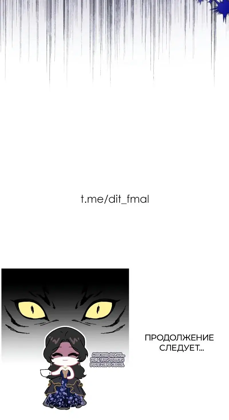 Page 13.001