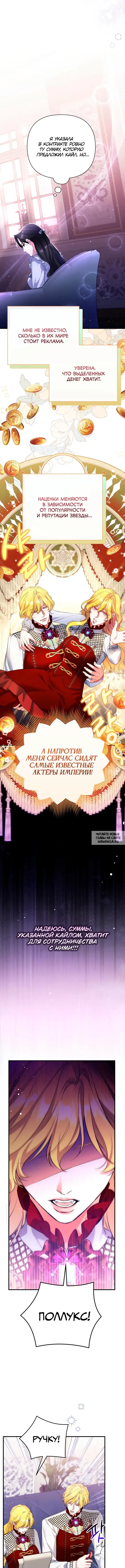 Page 13.000
