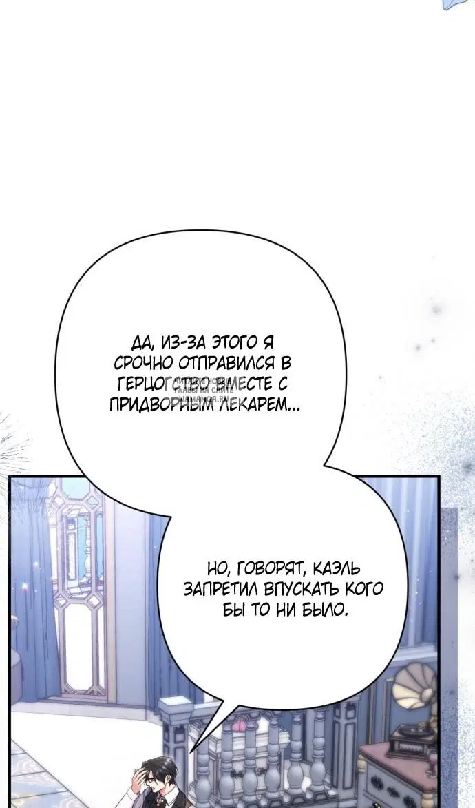 Page 24.000