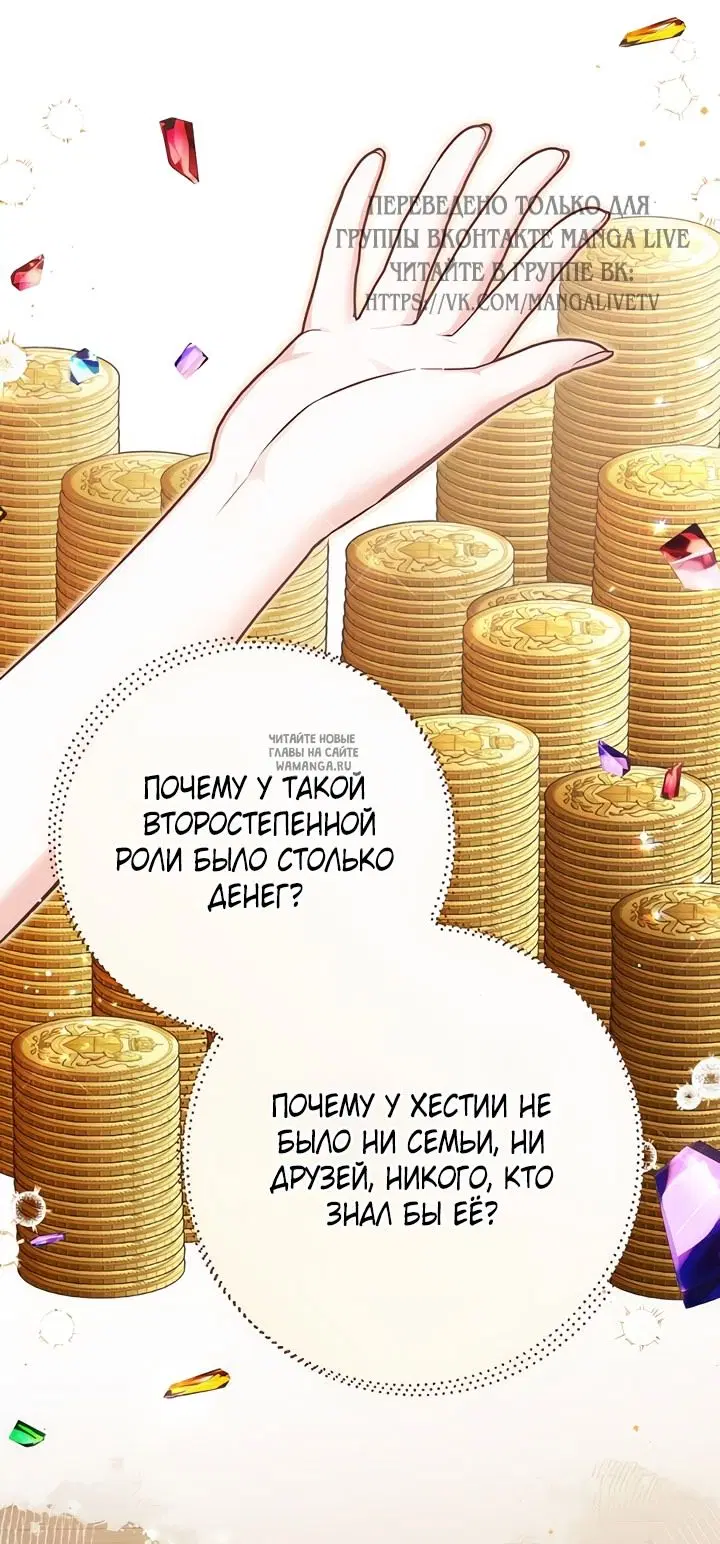 Page 24.000