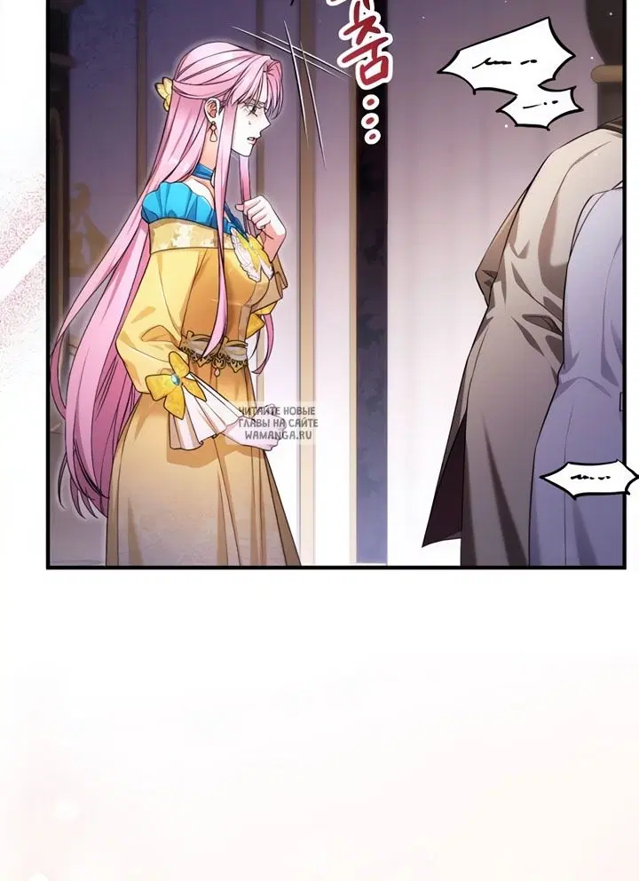 Page 24.000