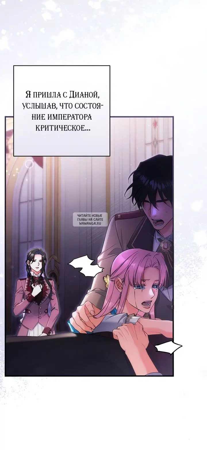 Page 25.000