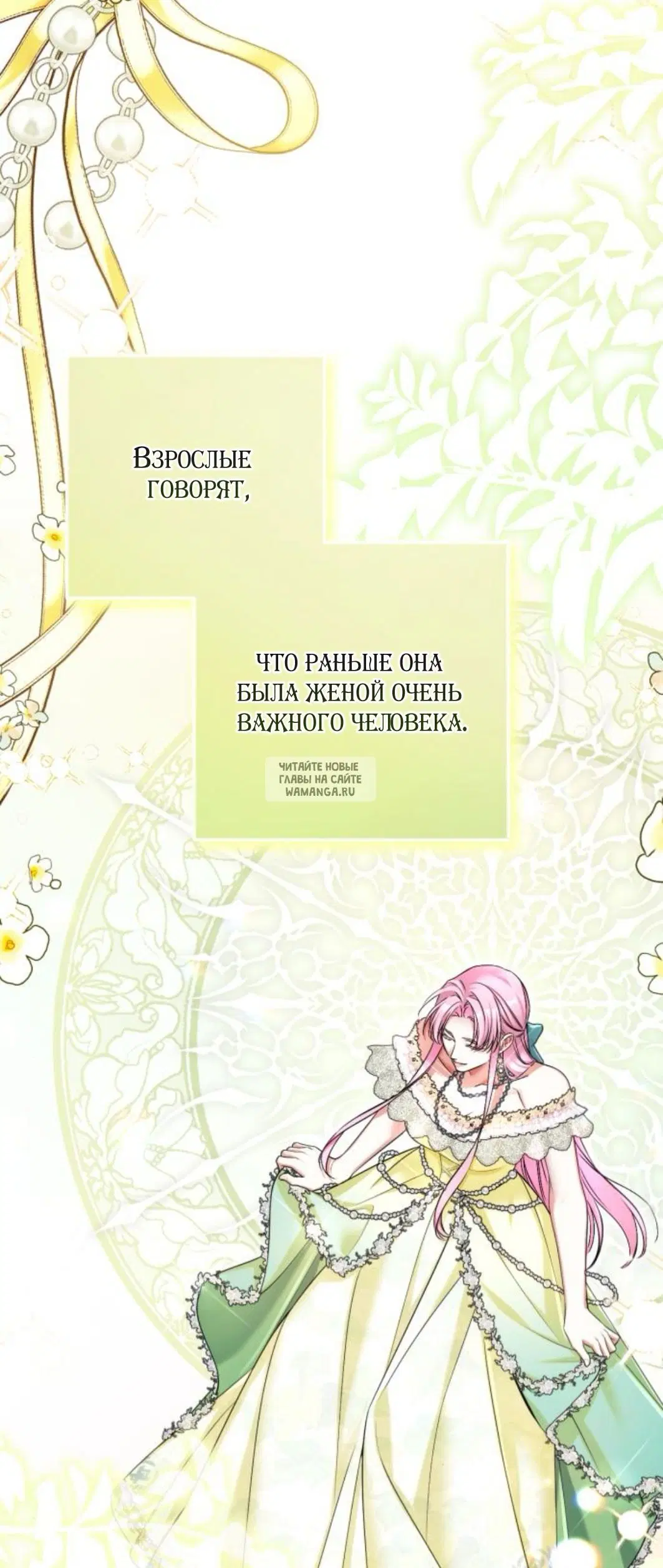 Page 25.000