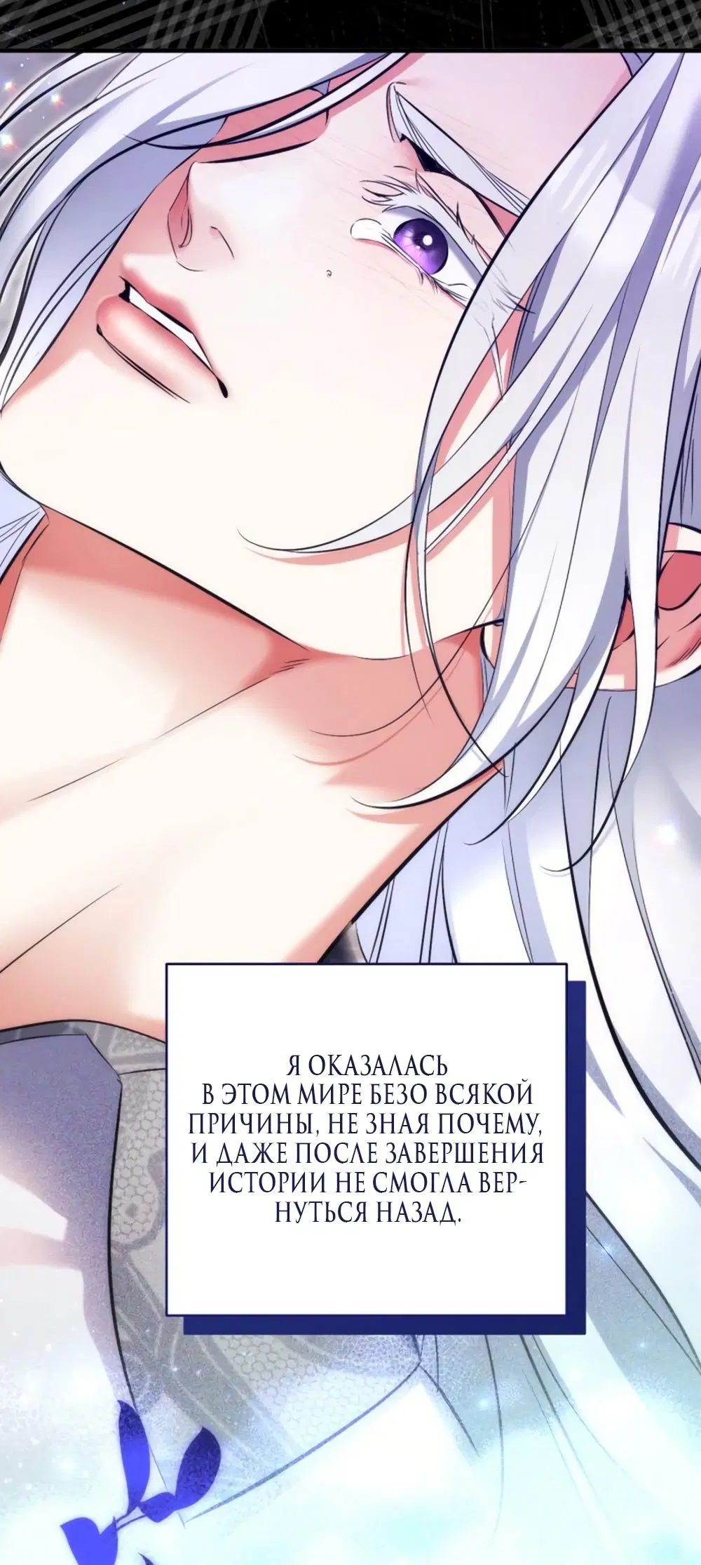 Page 26.000