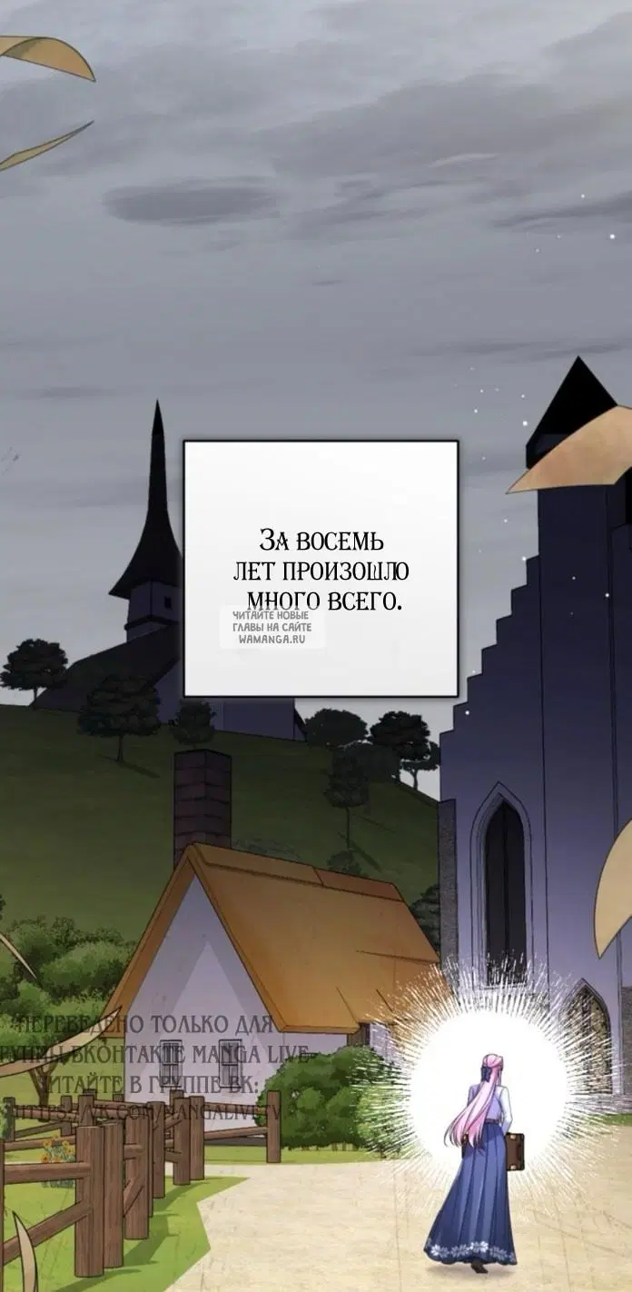 Page 26.000