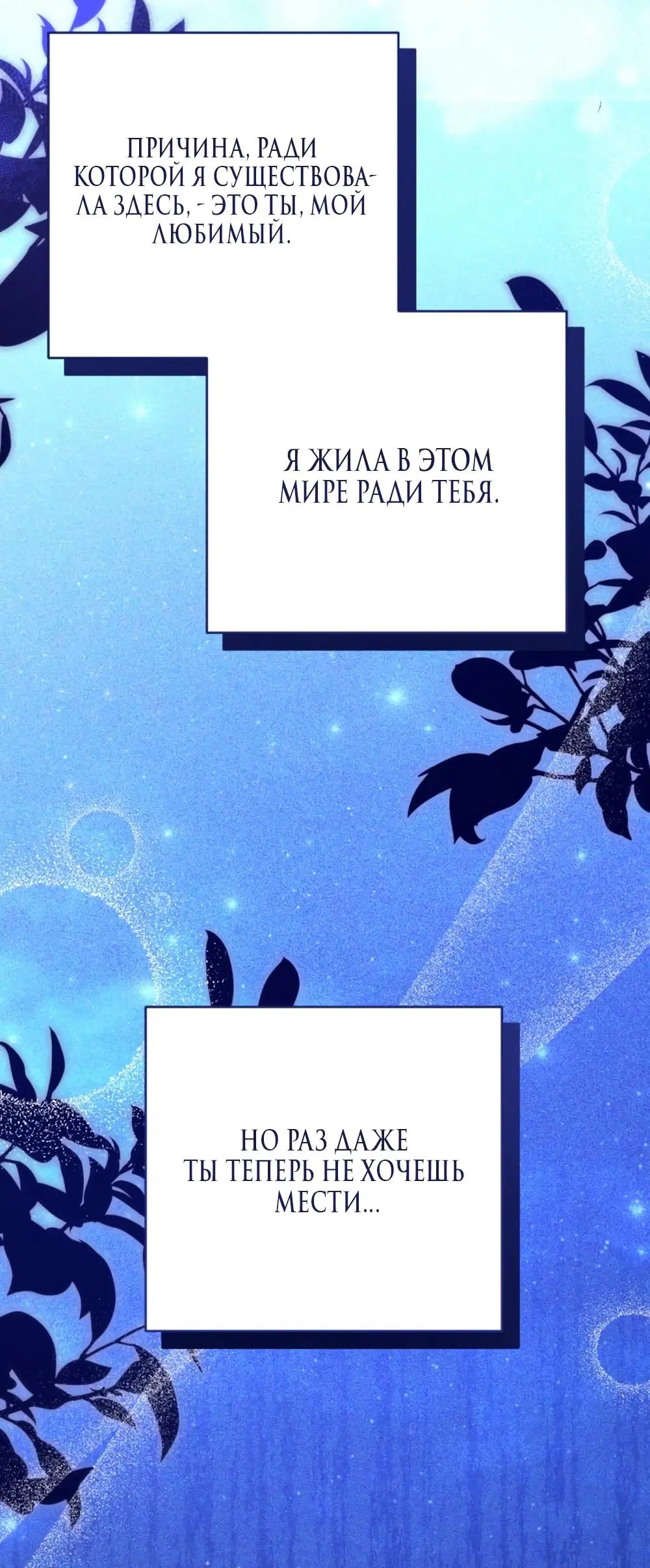 Page 27.000