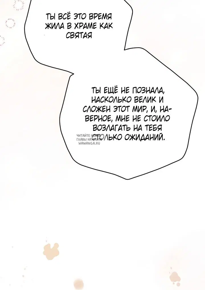 Page 27.000