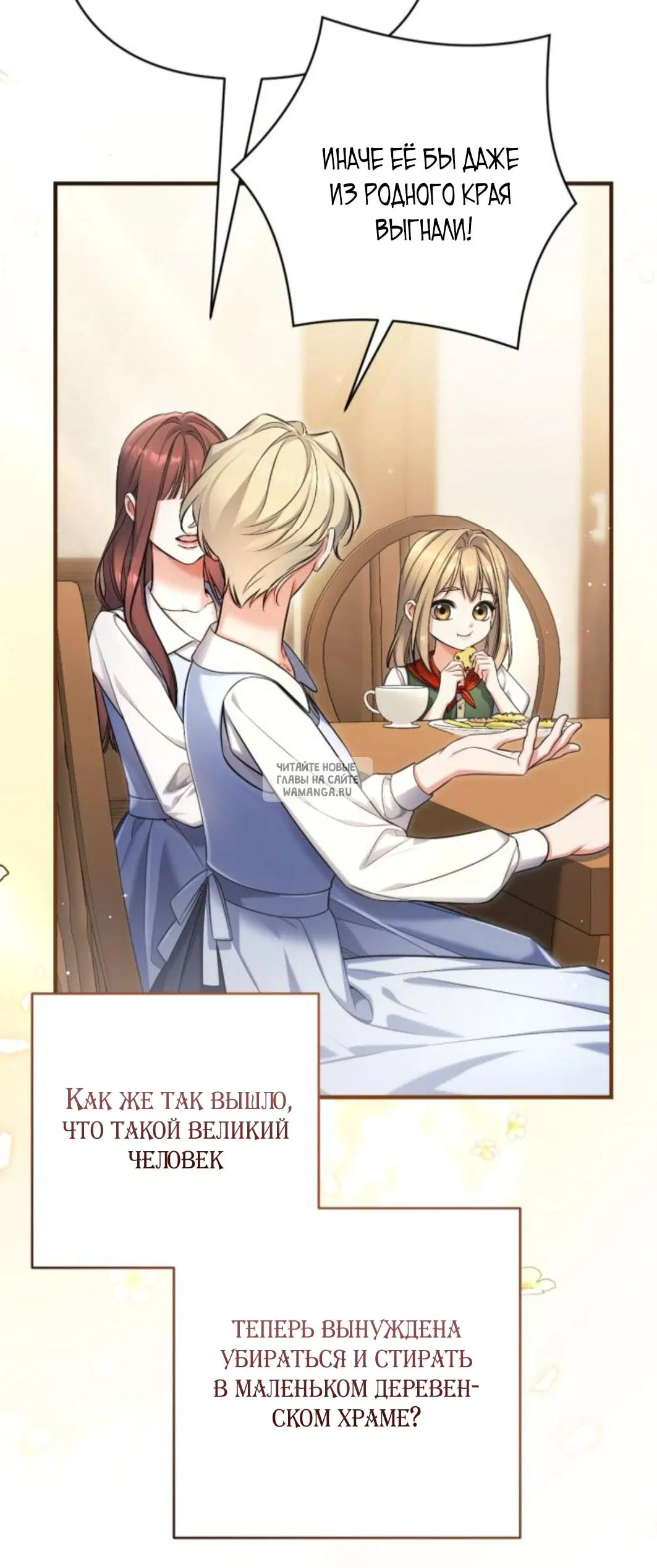Page 27.000