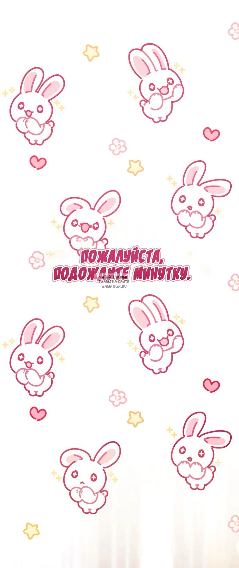 Page 27.000