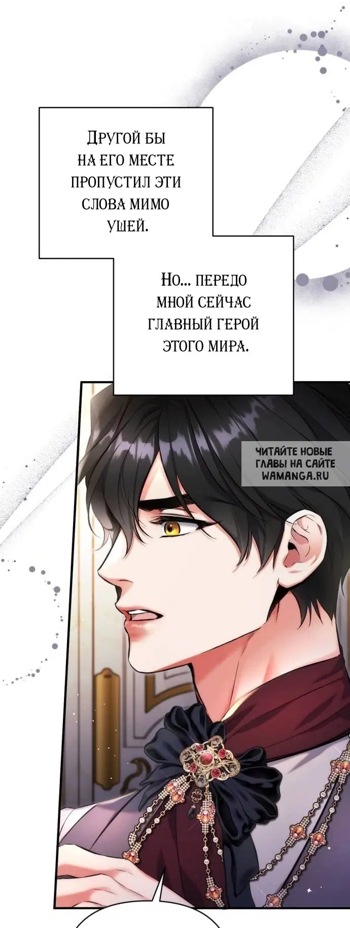 Page 28.000