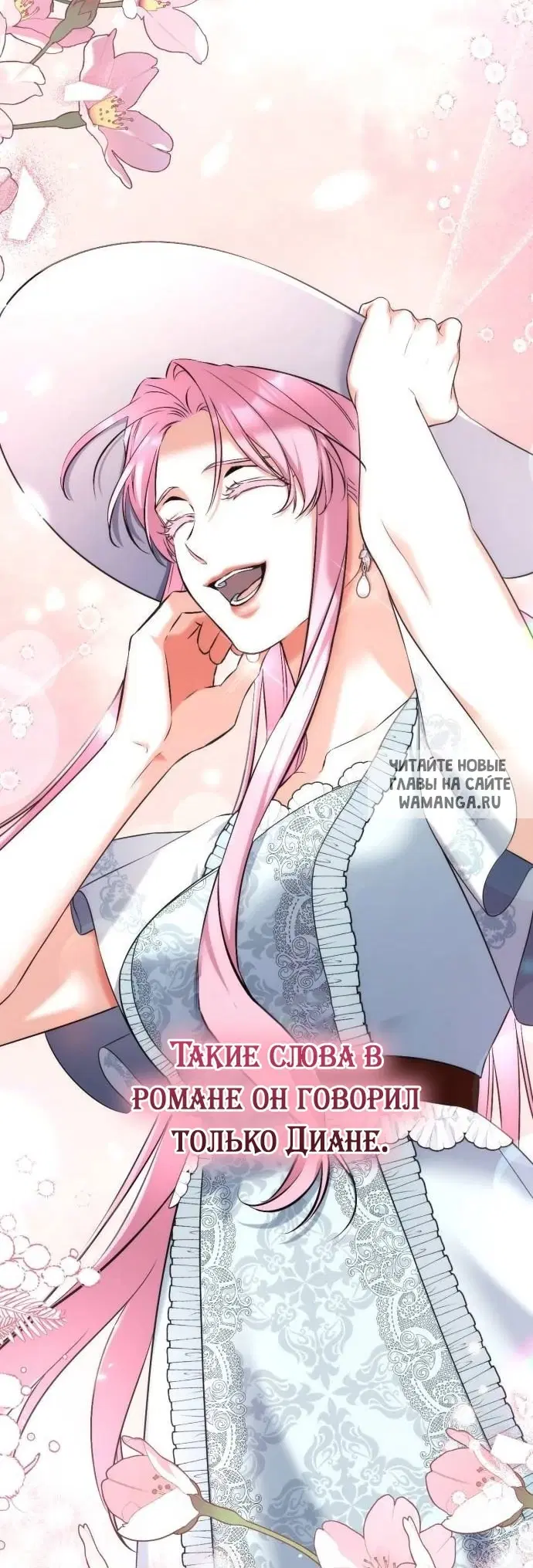 Page 28.000