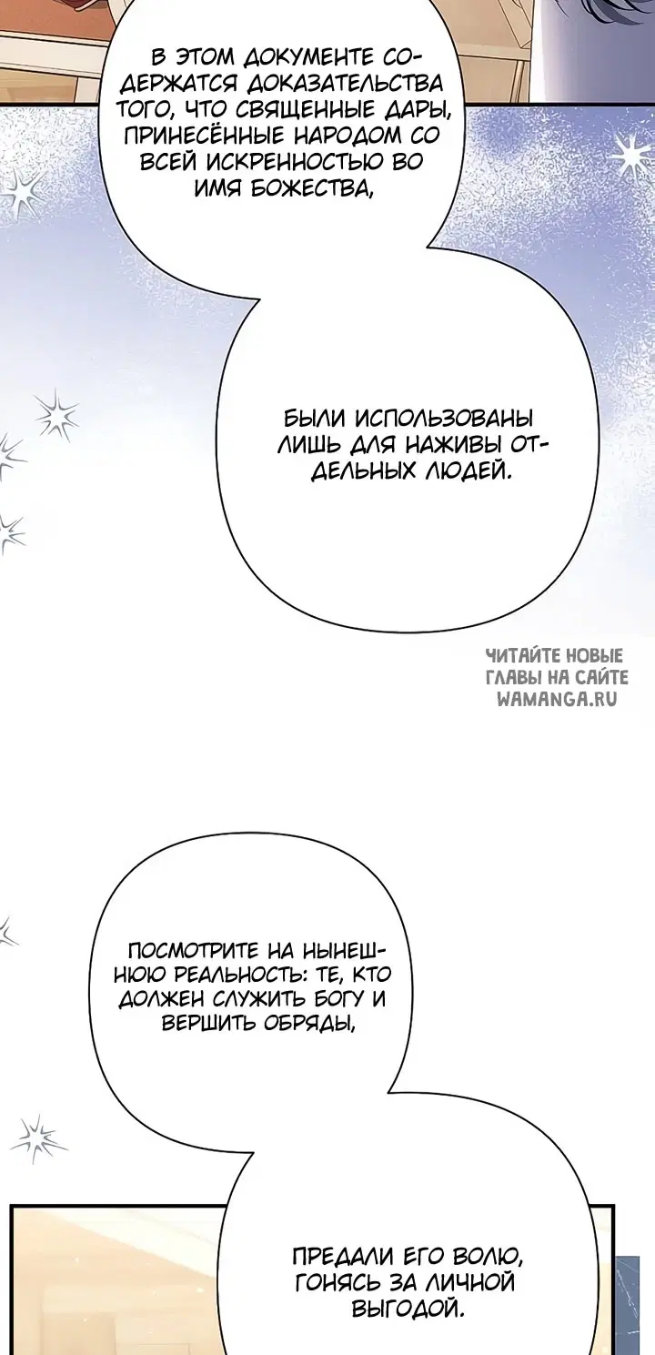 Page 28.000