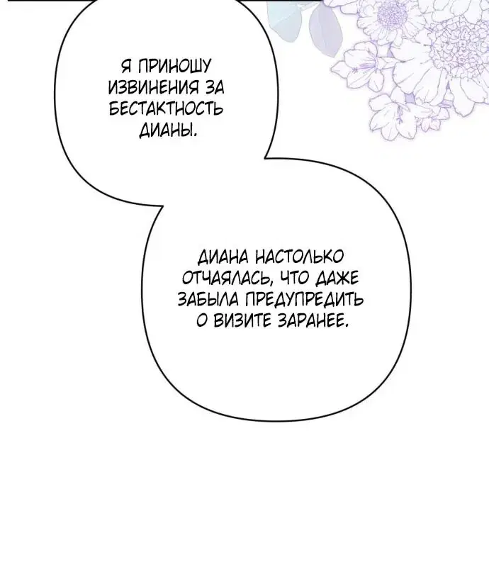 Page 28.000