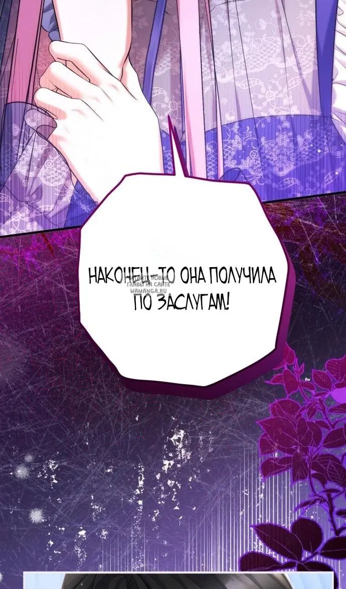 Page 28.000
