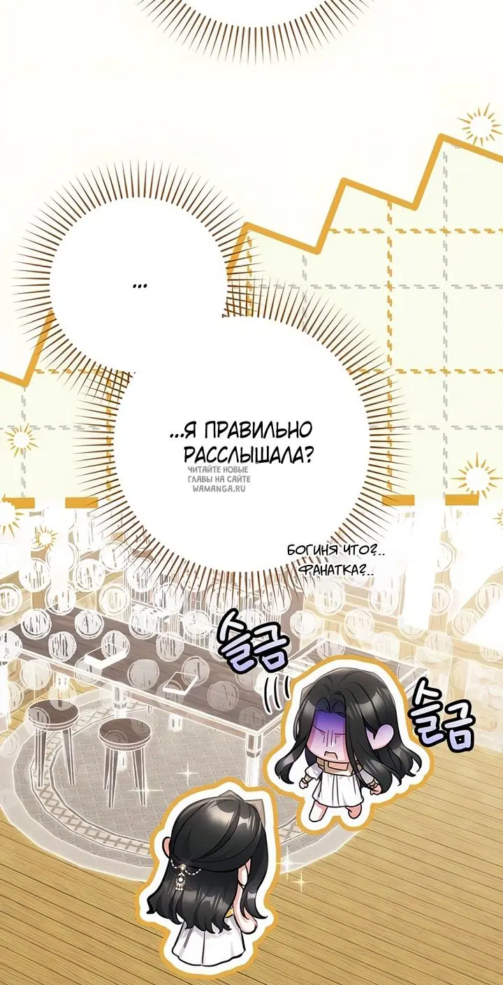 Page 28.000